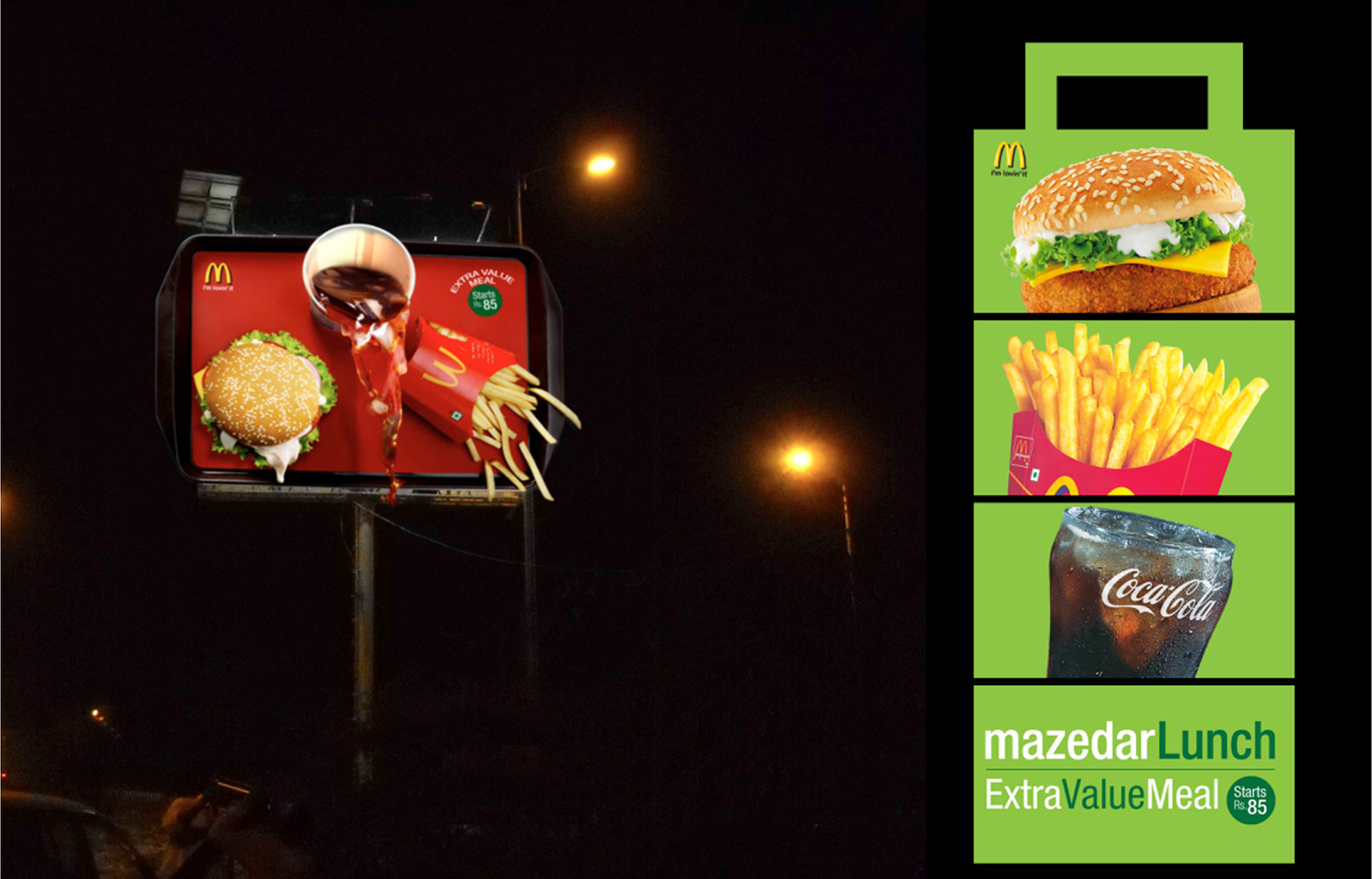 McDonald's Campaign by Mukul Raut