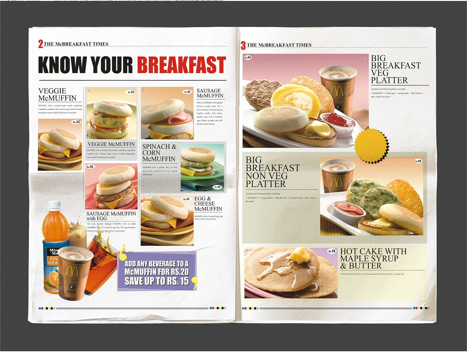McDonald's Snapped by Mukul Raut