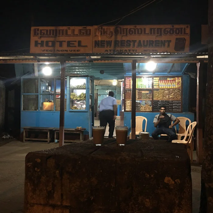 Mukul Raut Photography - Solo Side