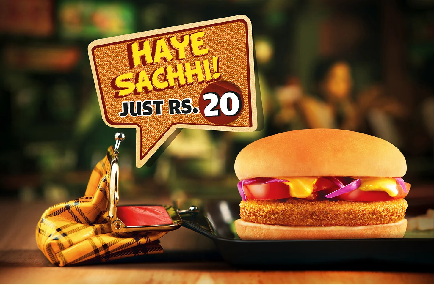 McDonald's Captured by Mukul Raut
