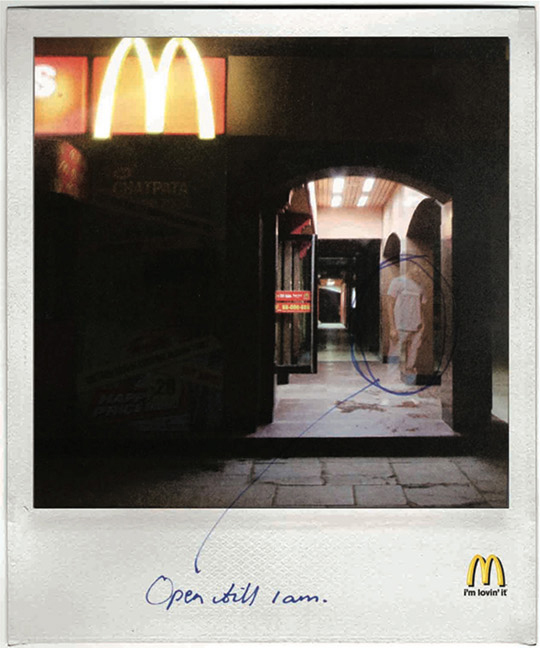 McDonald's Campaign by Mukul Raut